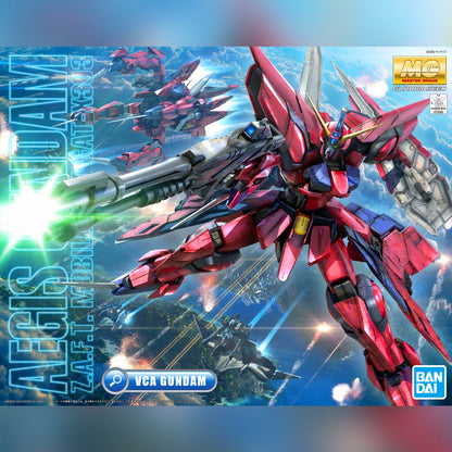 MG AEGIS GUNDAM