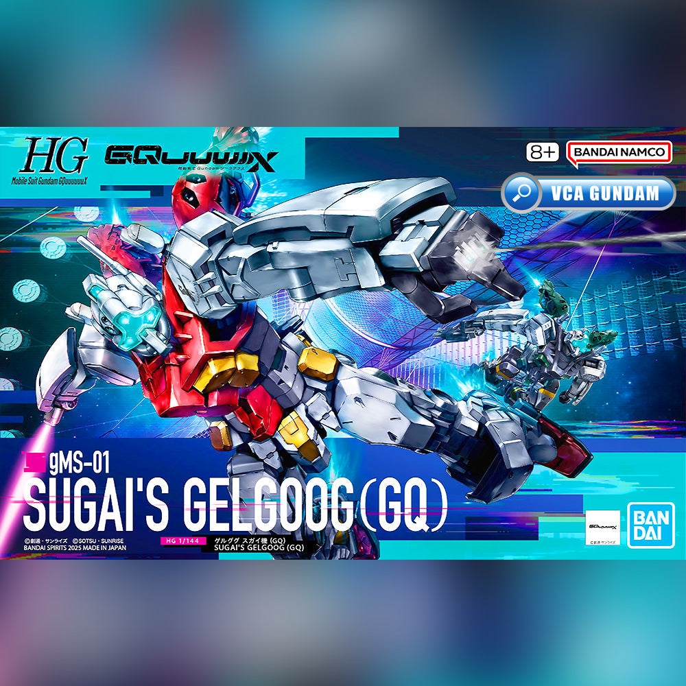HG-GQ SUGAI'S GELGOOG (GQ)