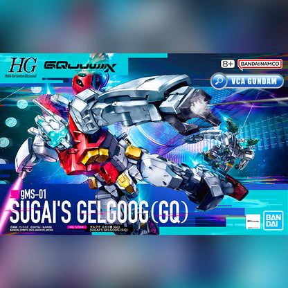 HG-GQ SUGAI'S GELGOOG (GQ)