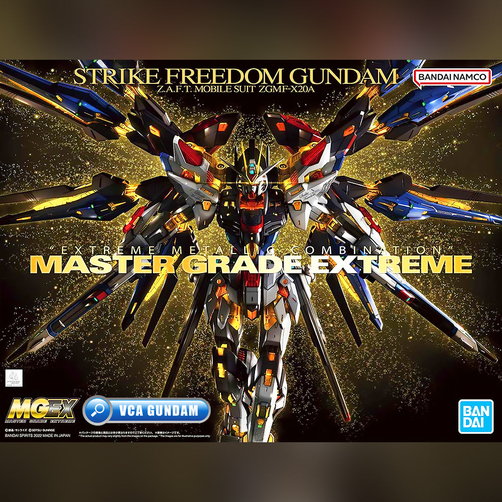 MGEX STRIKE FREEDOM GUNDAM