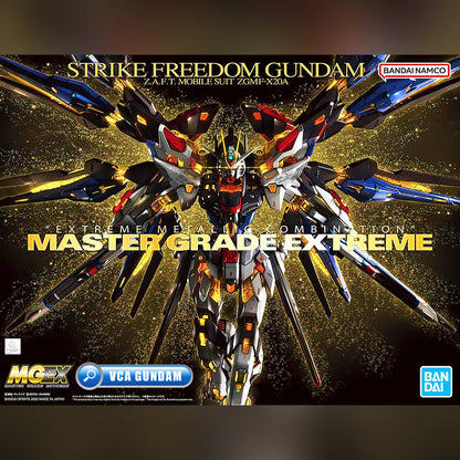 MGEX STRIKE FREEDOM GUNDAM