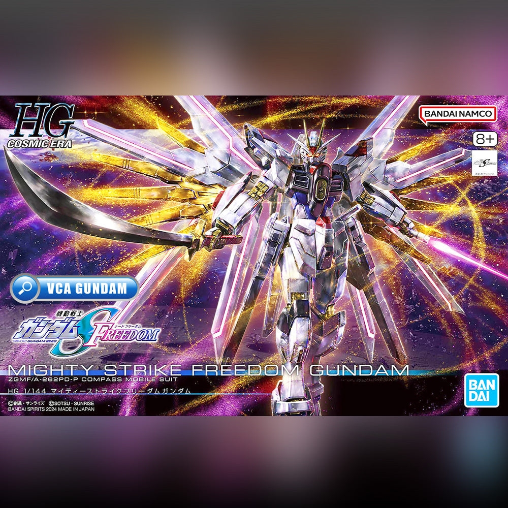 【🔵𝐁𝐀𝐂𝐊𝐎𝐑𝐃𝐄𝐑 APR-2026】 HG MIGHTY STRIKE FREEDOM GUNDAM