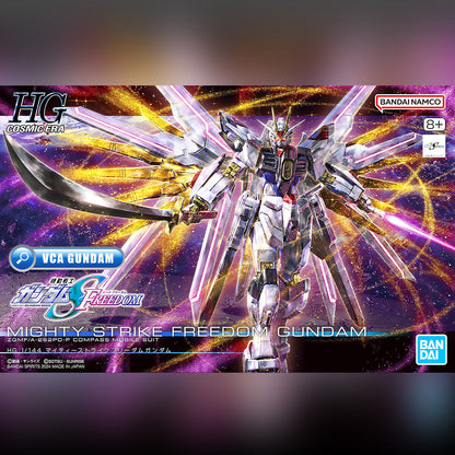 【🔵𝐁𝐀𝐂𝐊𝐎𝐑𝐃𝐄𝐑 APR-2026】 HG MIGHTY STRIKE FREEDOM GUNDAM