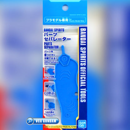 PARTS SEPARATOR