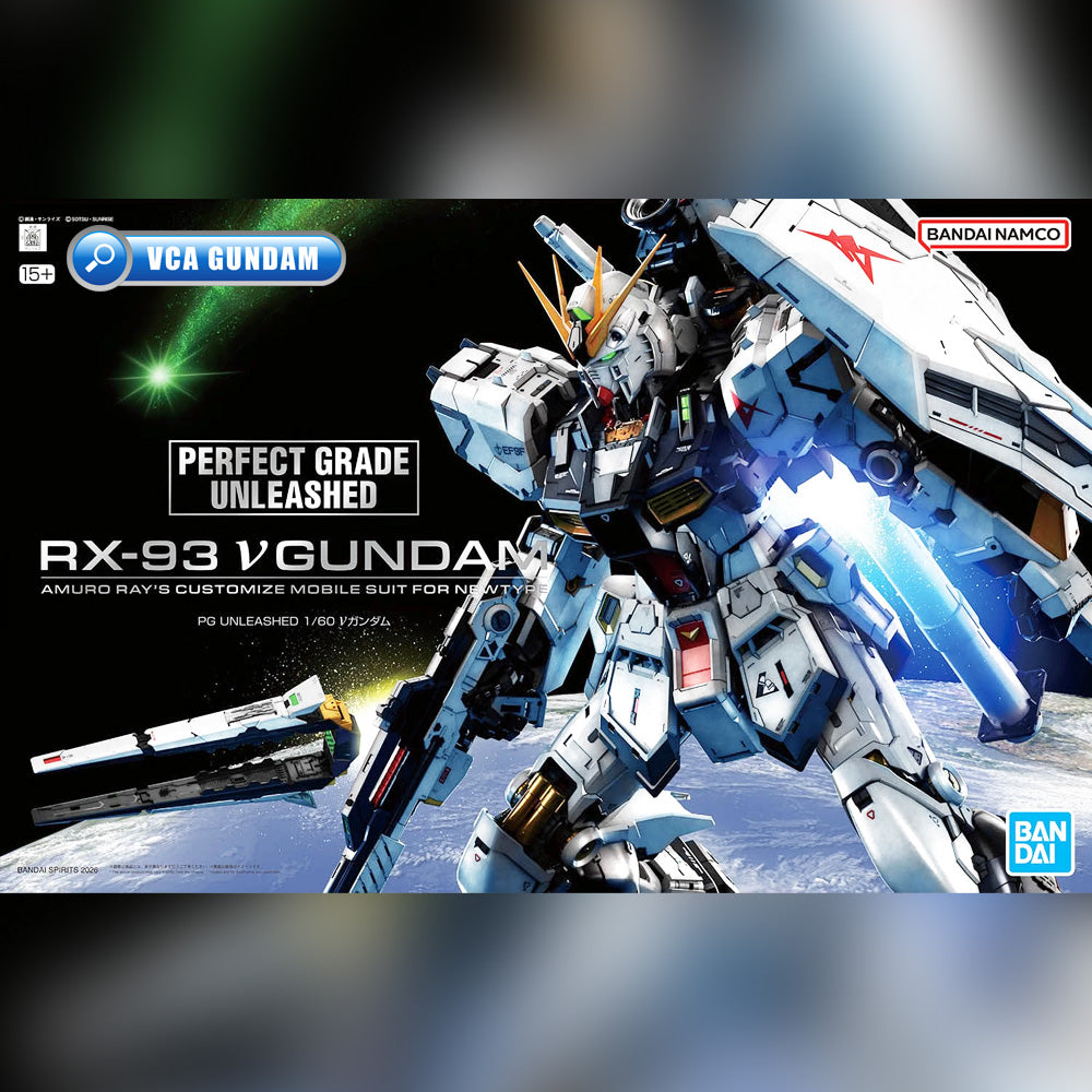 PG UNLEASHED NU GUNDAM