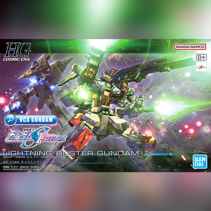HG LIGHTNING BUSTER GUNDAM
