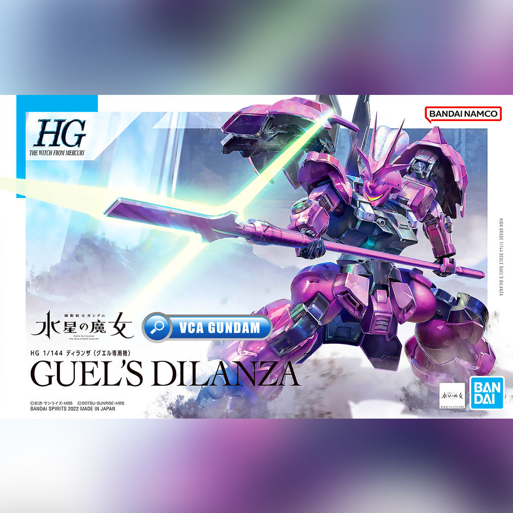 【🔵𝐁𝐀𝐂𝐊𝐎𝐑𝐃𝐄𝐑 AUG-2026】 HG GUEL'S DILANZA