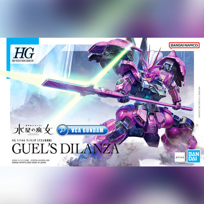 【🔵𝐁𝐀𝐂𝐊𝐎𝐑𝐃𝐄𝐑 AUG-2026】 HG GUEL'S DILANZA