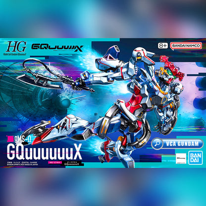 【🔥CLEARANCE】 HG-GQ GQUUUUUUX