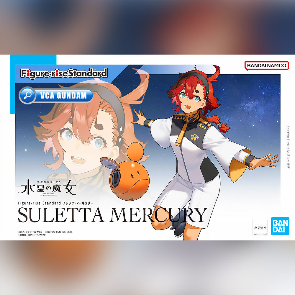 Figure-rise Standard SULETTA MERCURY