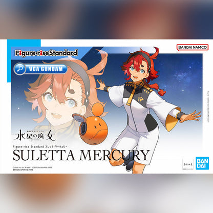 Figure-rise Standard SULETTA MERCURY