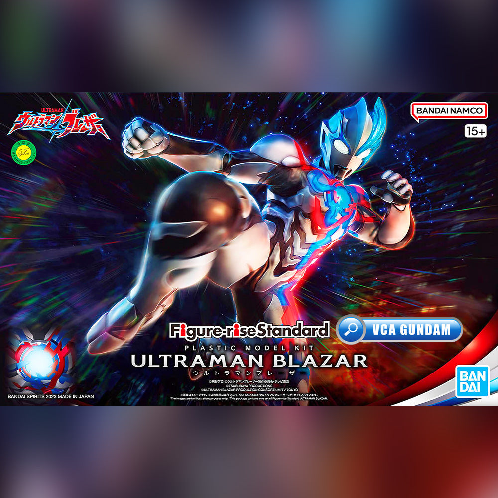 Figure-Rise Standard ULTRAMAN BLAZAR