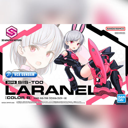 【🔥CLEARANCE】 30MS SIS-T00 LARANEL (COLOR B)