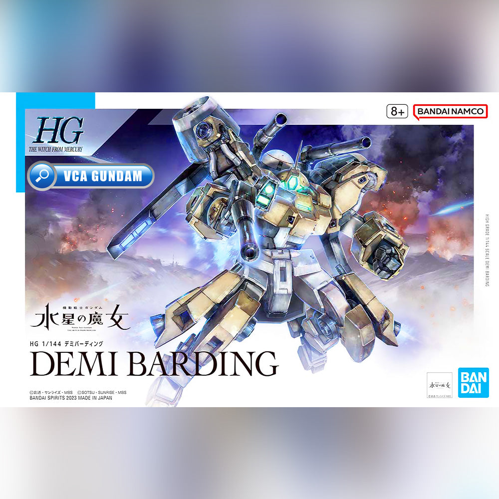 【🔵𝐁𝐀𝐂𝐊𝐎𝐑𝐃𝐄𝐑 AUG-2026】 HG DEMI BARDING