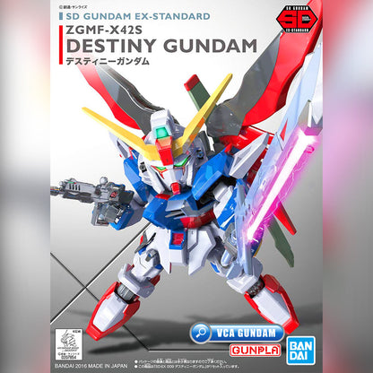 SDEX DESTINY GUNDAM