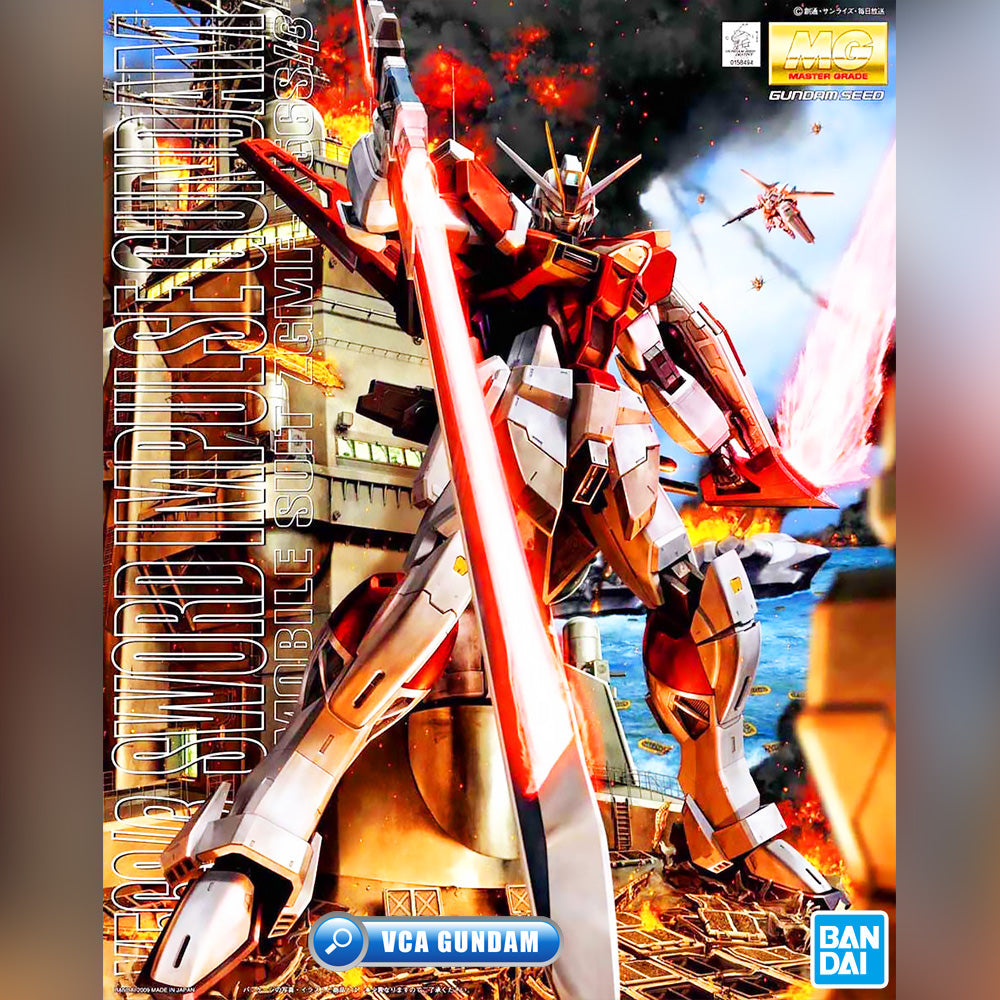 MG SWORD IMPULSE GUNDAM