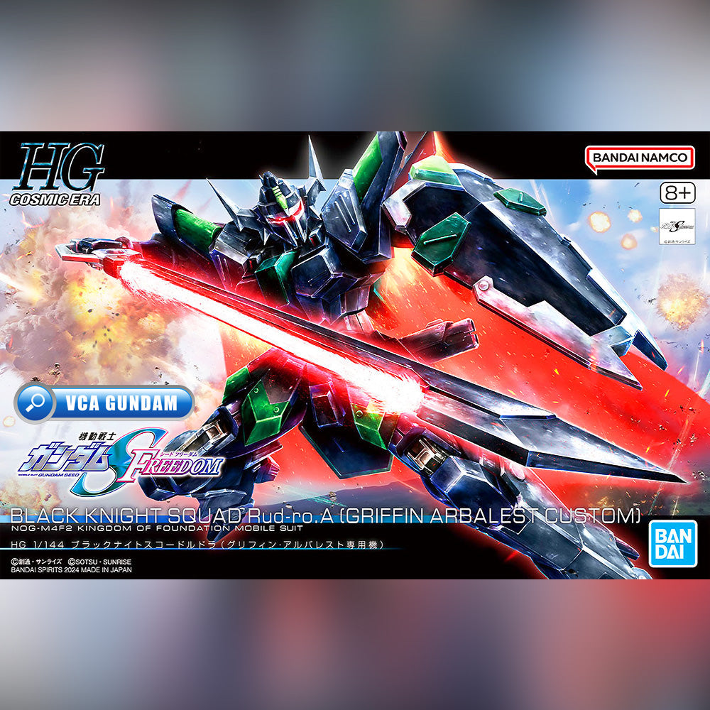 HG BLACK KNIGHT SQUAD RUD-RO.A (GRIFFIN ARBALEST CUSTOM)