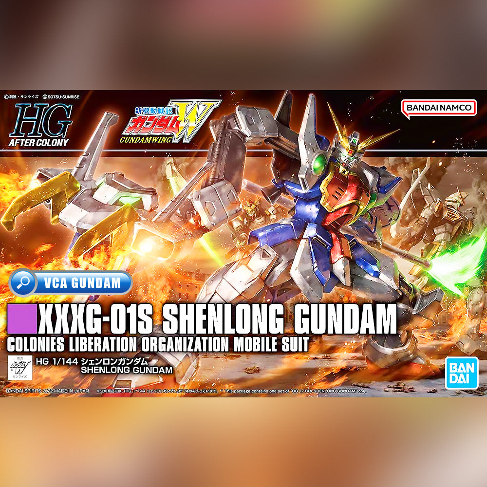 【🔵𝐁𝐀𝐂𝐊𝐎𝐑𝐃𝐄𝐑 DELAYED JUN-2026】 HG SHENLONG GUNDAM