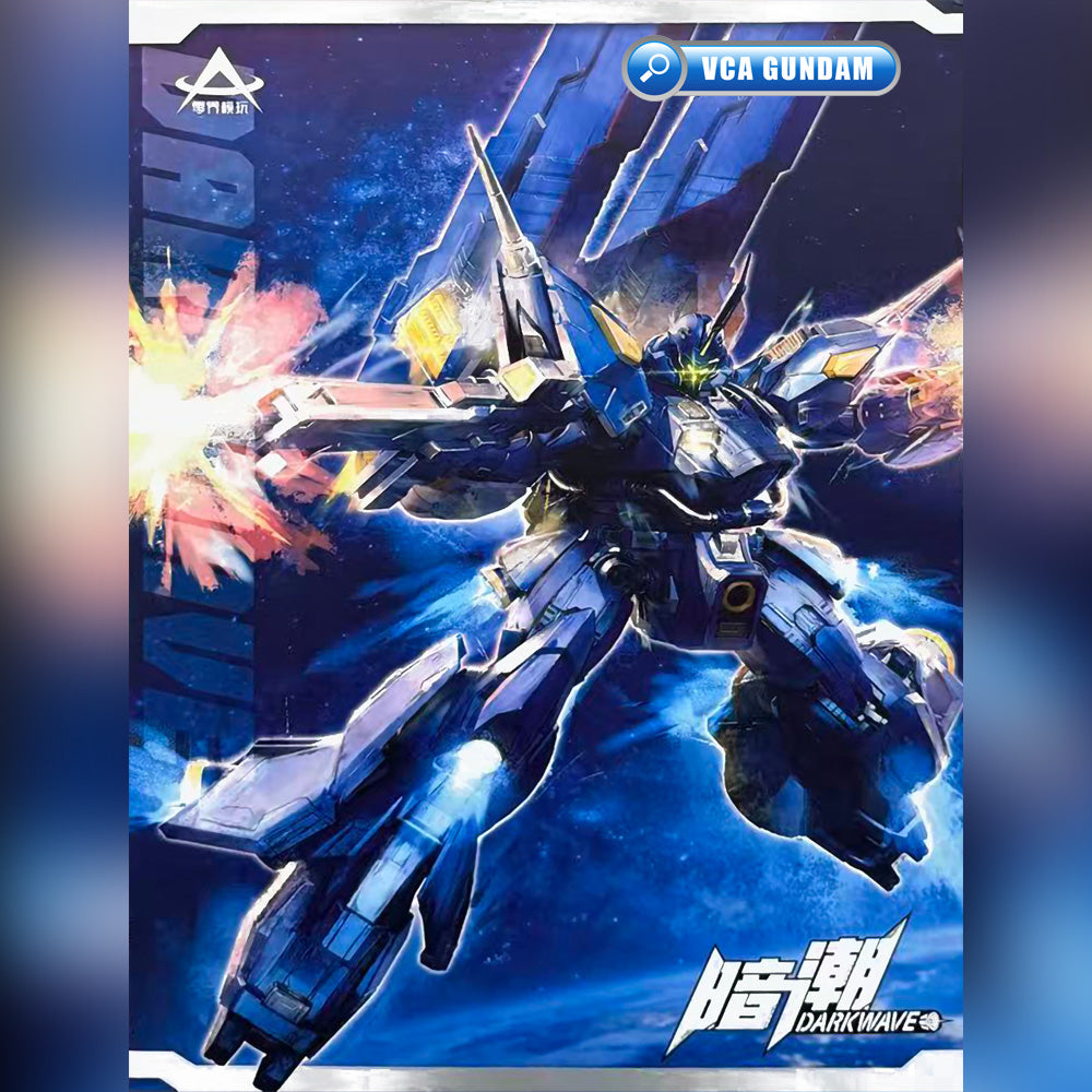 【🟢𝐏𝐑𝐄𝐎𝐑𝐃𝐄𝐑 JUN-2026】 DARKWAVE 暗潮 KAMPFER AMAZING