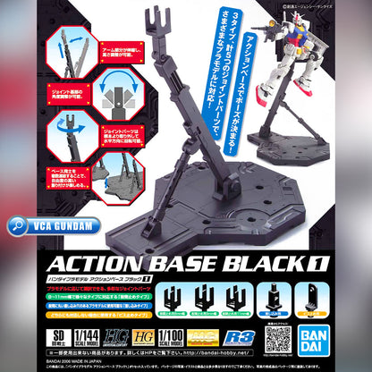 GUNPLA ACTION BASE 1 BLACK