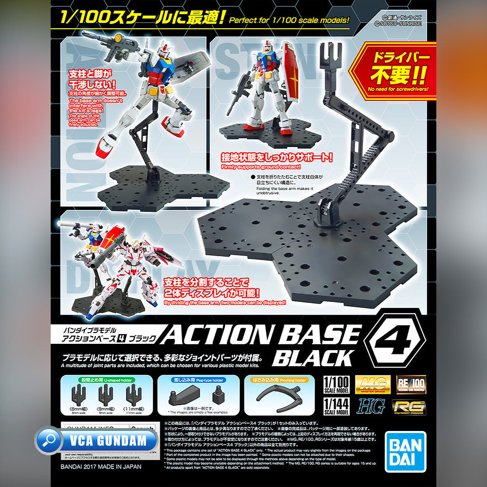 ACTION BASE 4 BLACK