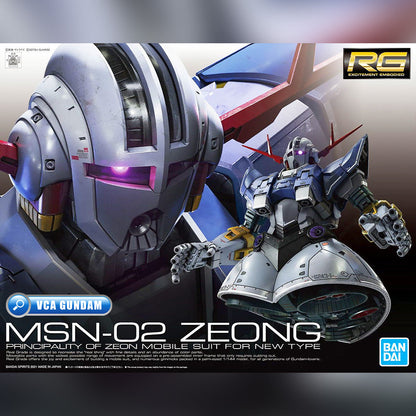 【🔵𝐁𝐀𝐂𝐊𝐎𝐑𝐃𝐄𝐑 SEP-2026】 RG MSN-02 ZEONG