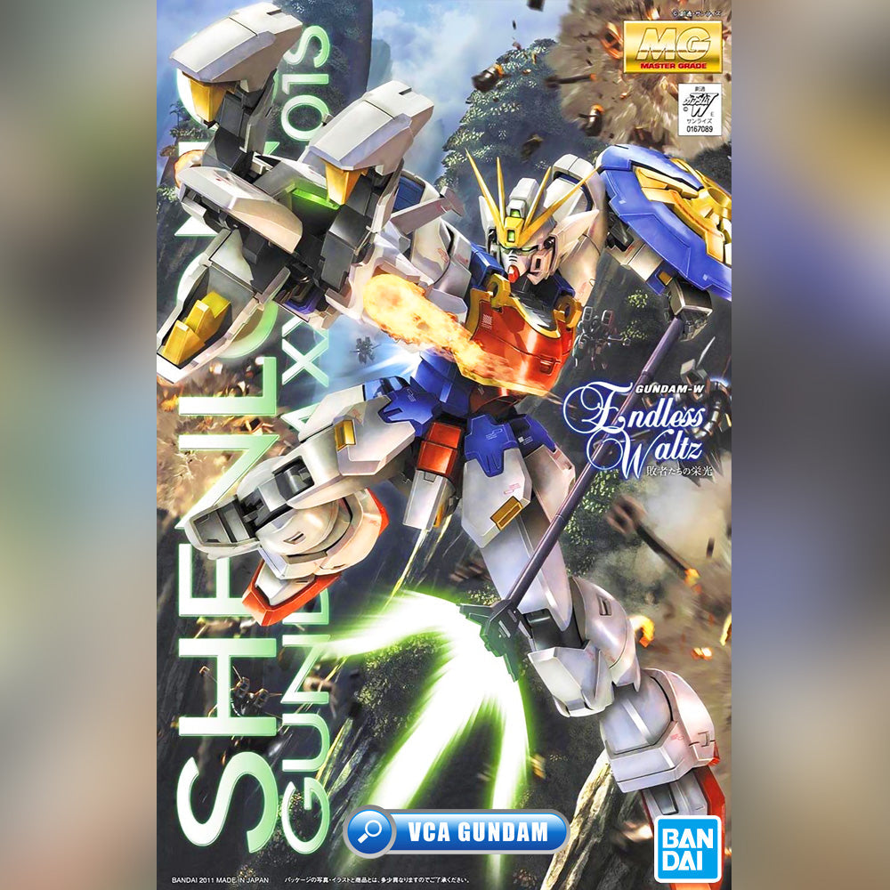MG SHENLONG GUNDAM