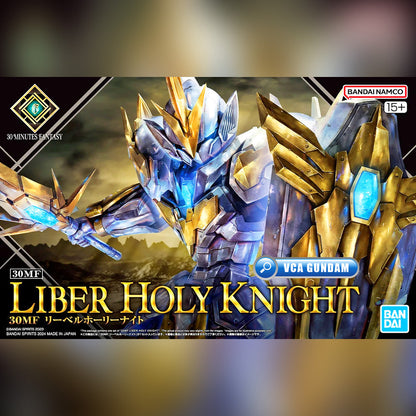 30MF LIBER HOLY KNIGHT - FULL PACKAGE