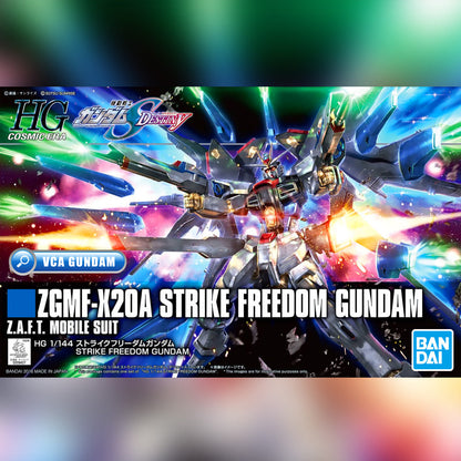 HG-CE STRIKE FREEDOM GUNDAM