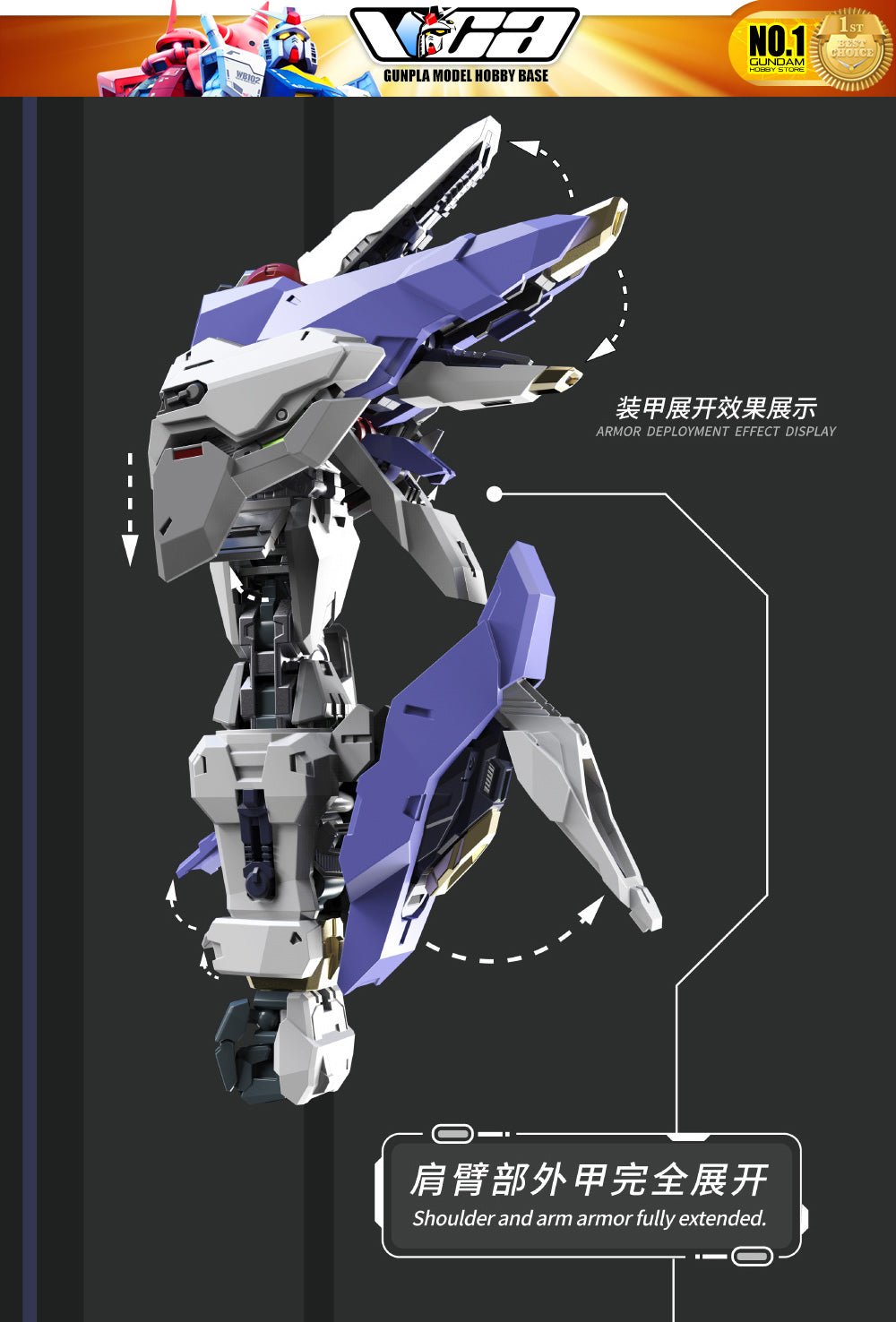 【🟢𝐏𝐑𝐄𝐎𝐑𝐃𝐄𝐑 Q3-2026】 METEOR 流星