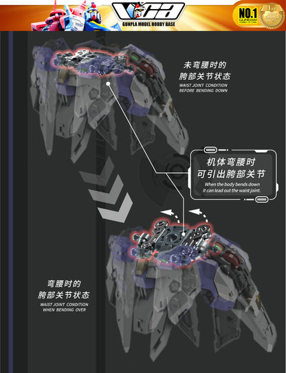 【🟢𝐏𝐑𝐄𝐎𝐑𝐃𝐄𝐑 Q3-2026】 METEOR 流星