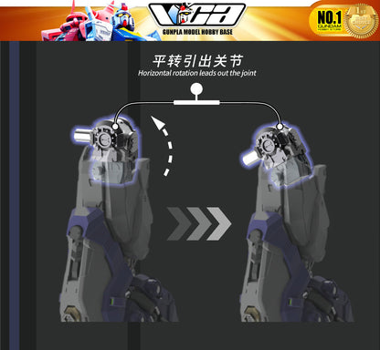 【🟢𝐏𝐑𝐄𝐎𝐑𝐃𝐄𝐑 Q3-2026】 METEOR 流星