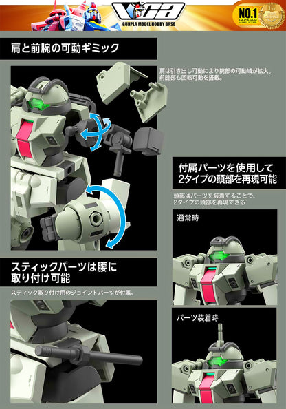 【🔵𝐁𝐀𝐂𝐊𝐎𝐑𝐃𝐄𝐑 AUG-2026】 HG DEMI TRAINER