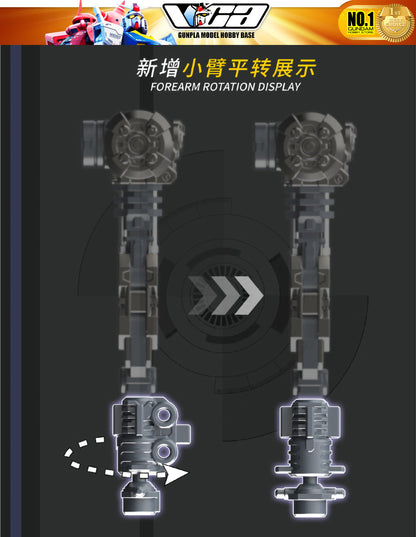 【🟢𝐏𝐑𝐄𝐎𝐑𝐃𝐄𝐑 Q3-2026】 METEOR 流星