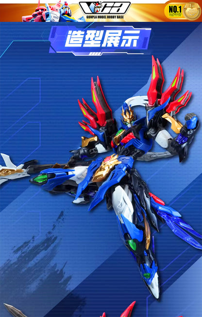 【🟢𝐏𝐑𝐄𝐎𝐑𝐃𝐄𝐑 JUN-2026】 BV-XH01 XIANG YU 项羽