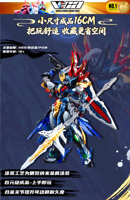 【🟢𝐏𝐑𝐄𝐎𝐑𝐃𝐄𝐑 JUN/JUL-2026】 SP-XH01 XIANG YU 项羽