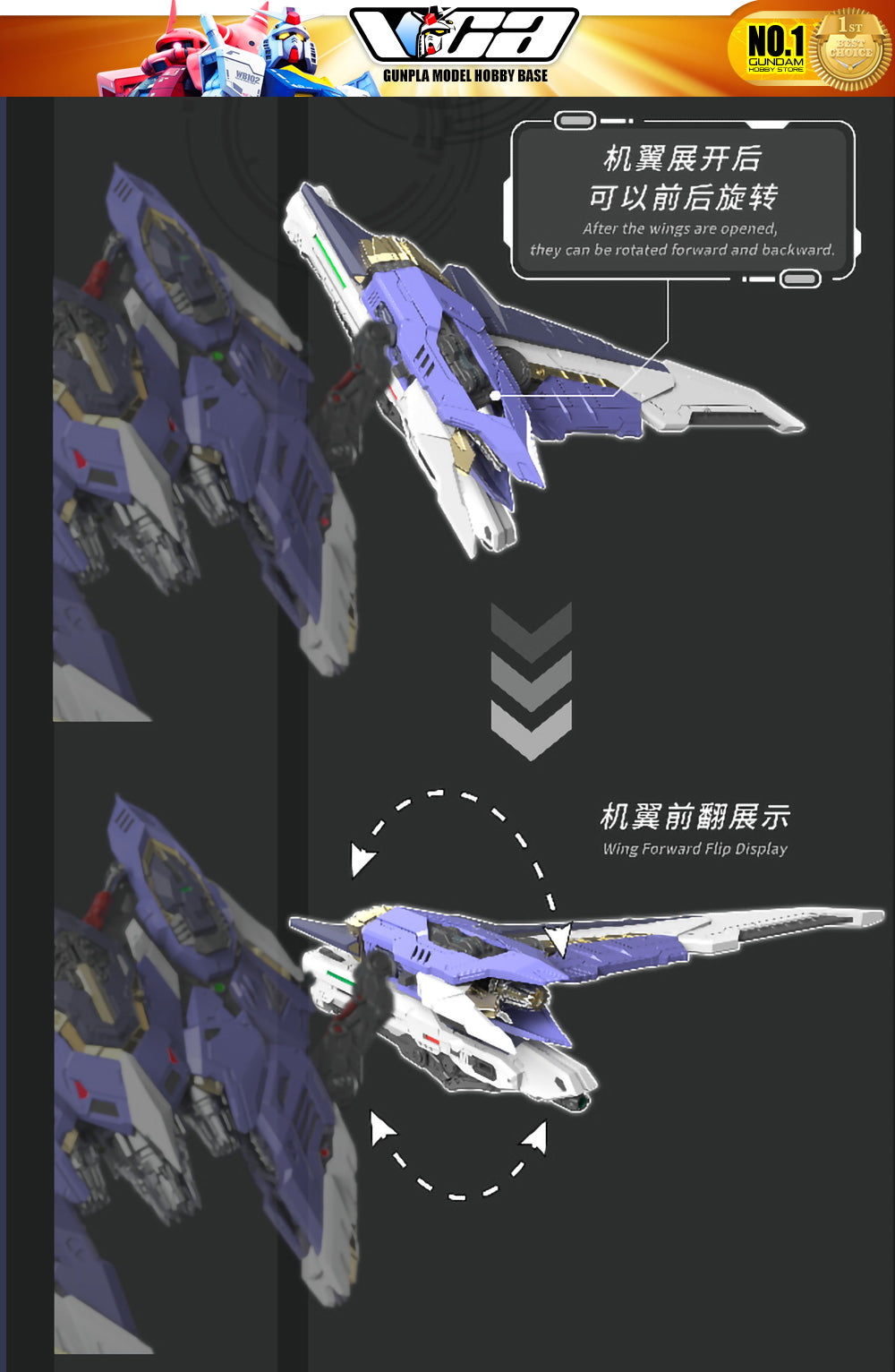 【🟢𝐏𝐑𝐄𝐎𝐑𝐃𝐄𝐑 Q3-2026】 METEOR 流星