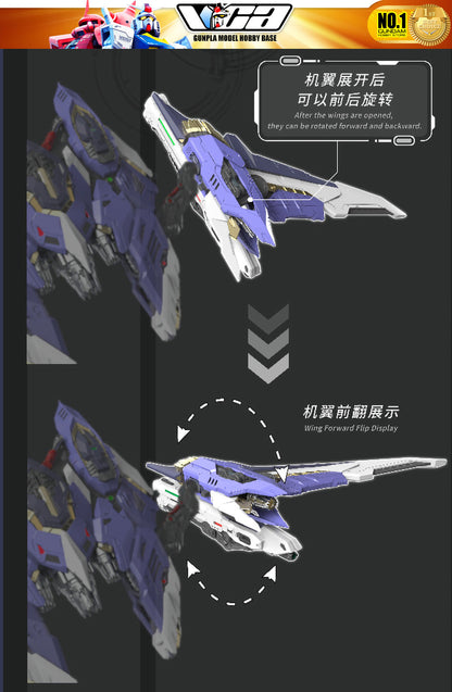 【🟢𝐏𝐑𝐄𝐎𝐑𝐃𝐄𝐑 Q3-2026】 METEOR 流星