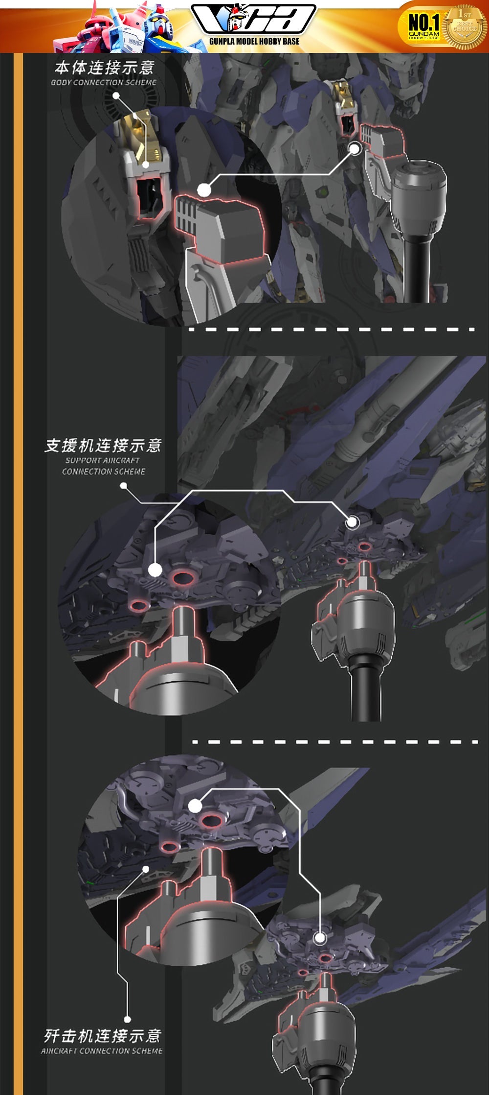 【🟢𝐏𝐑𝐄𝐎𝐑𝐃𝐄𝐑 Q3-2026】 METEOR 流星