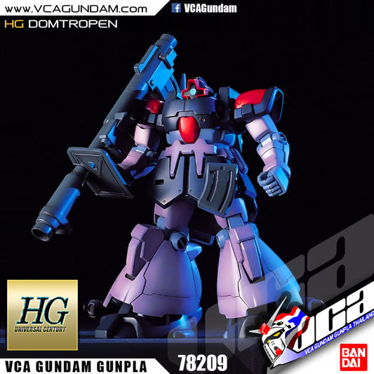 【🔵𝐁𝐀𝐂𝐊𝐎𝐑𝐃𝐄𝐑 SEP-2026】 HG-UC MS-09F DOMTROPEN