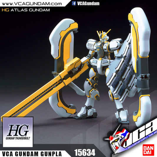 HG RX-78AL ATLAS GUNDAM
