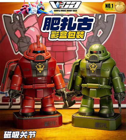 CHONKER MS-06S RED ZAKU