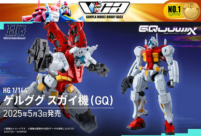 HG-GQ SUGAI'S GELGOOG (GQ)