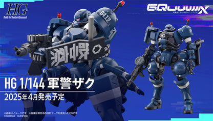 HG-GQ POLICE ZAKU