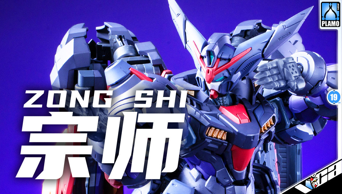 【🟢𝐏𝐑𝐄𝐎𝐑𝐃𝐄𝐑 Q3-2026】 ZONG SHI 宗師