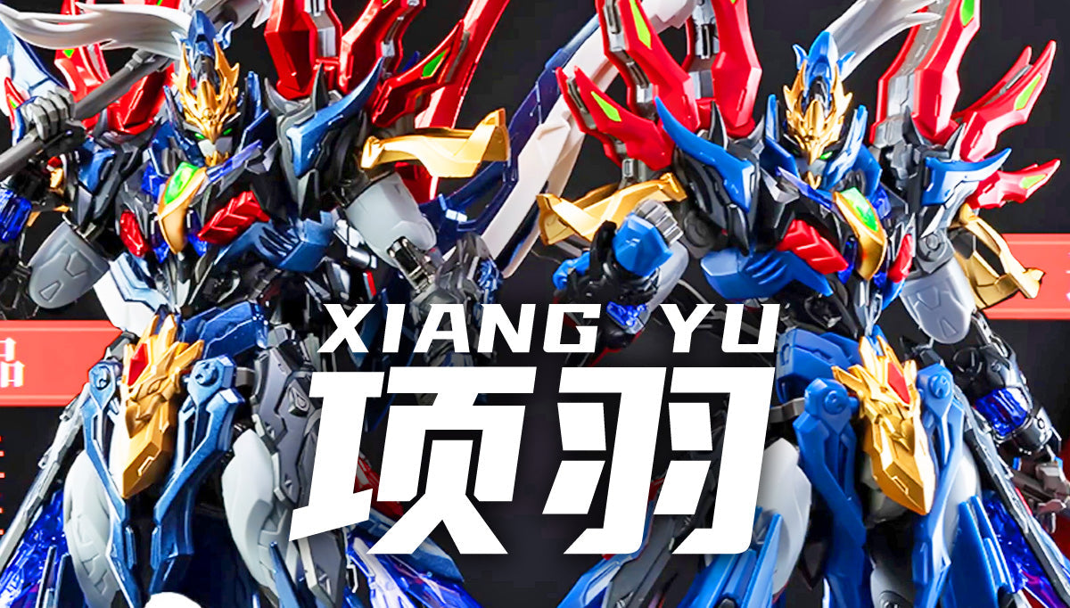 【🟢𝐏𝐑𝐄𝐎𝐑𝐃𝐄𝐑 JUN-2026】 BV-XH01 XIANG YU 项羽
