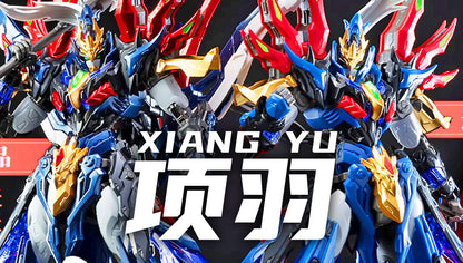 【🟢𝐏𝐑𝐄𝐎𝐑𝐃𝐄𝐑 JUN-2026】 BV-XH01 XIANG YU 项羽