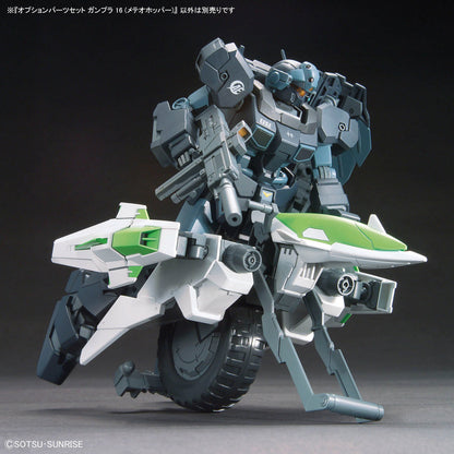 OPTION PARTS SET GUNPLA 16 - METEOR HOPPER