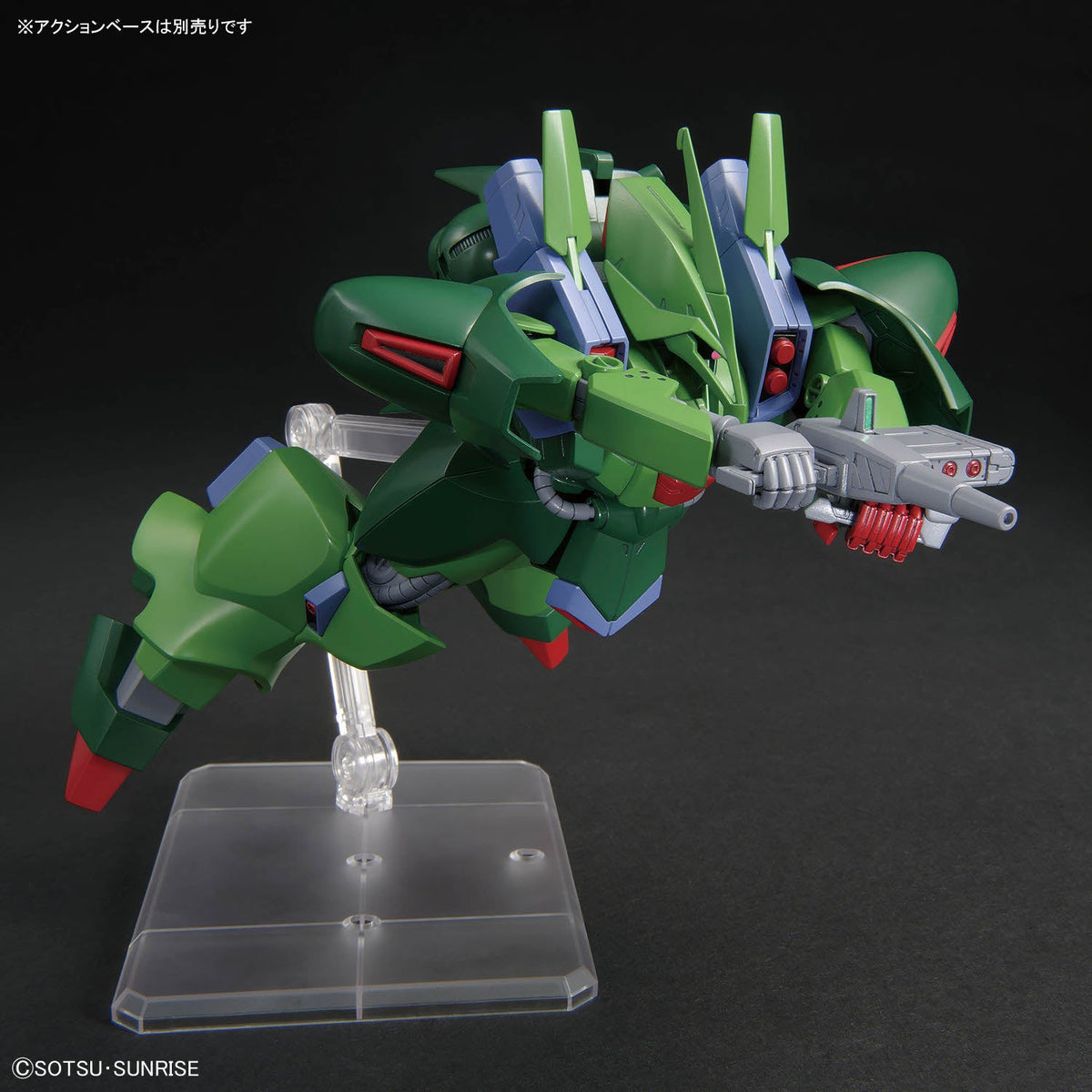 HG-UC AMX-101 GALLUSS-J