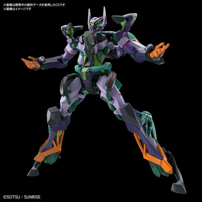 【🔥CLEARANCE】 HG-GQ GFRED